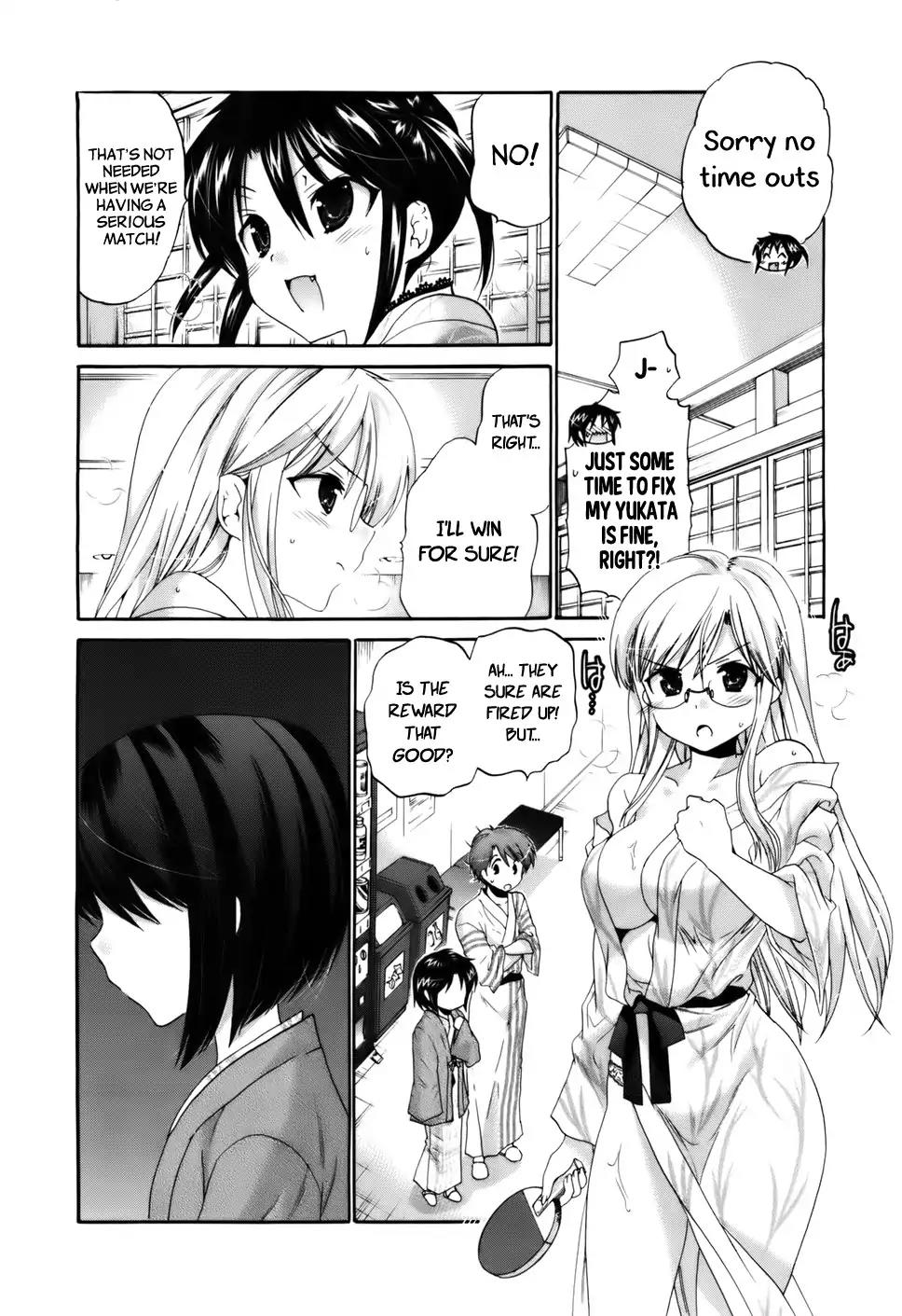 Kanojo no Kagi wo Akeru Houhou Chapter 31 page 19 - Chapter 31: Onsen