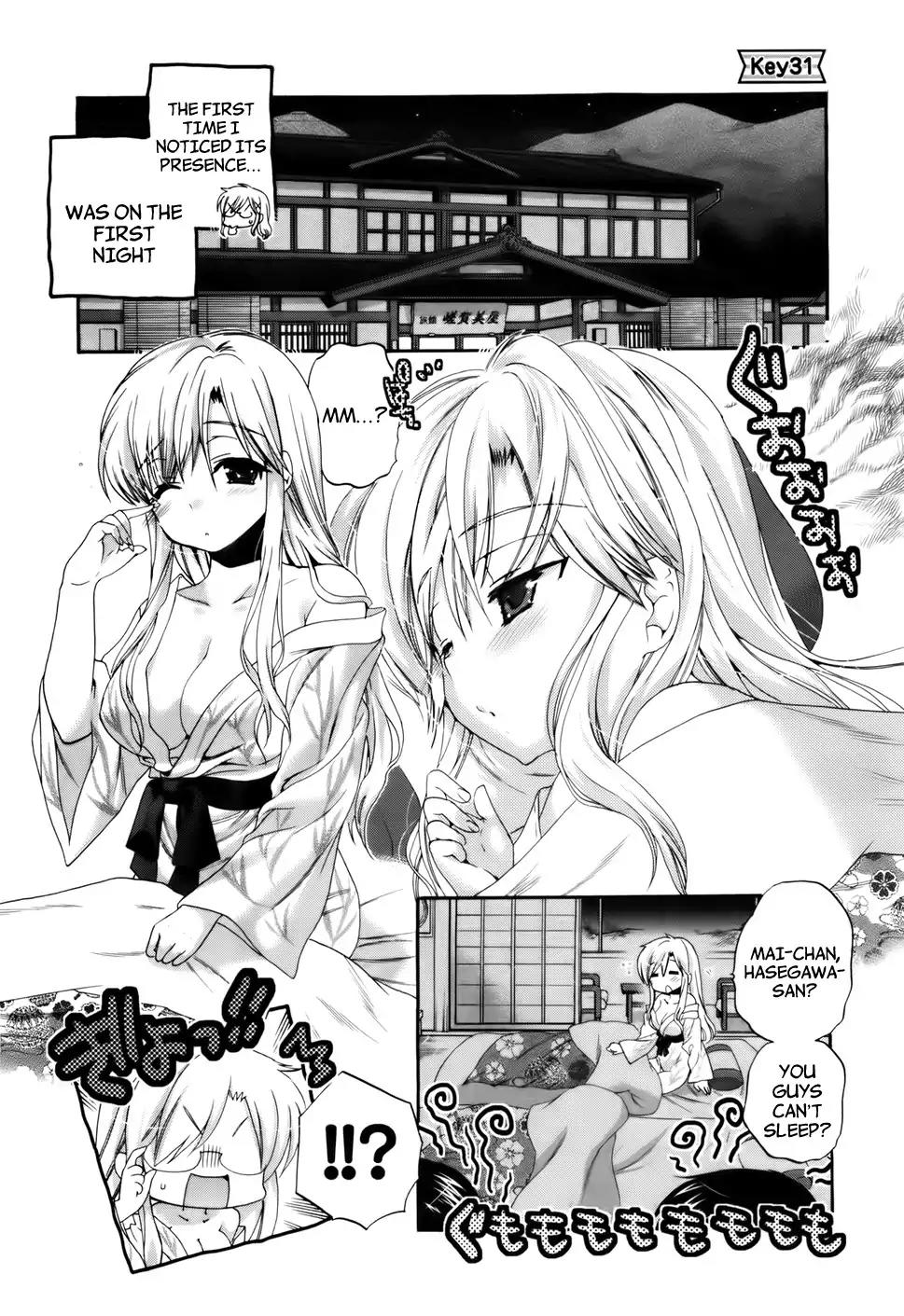Kanojo no Kagi wo Akeru Houhou Chapter 31 page 2 - Chapter 31: Onsen