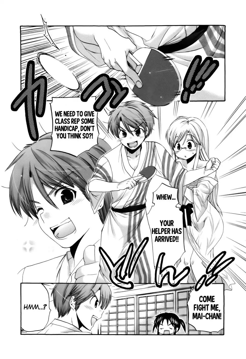 Kanojo no Kagi wo Akeru Houhou Chapter 31 page 21 - Chapter 31: Onsen