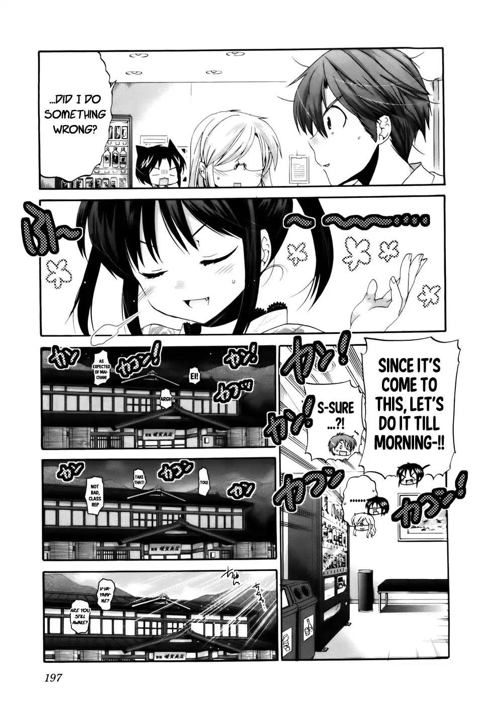 Kanojo no Kagi wo Akeru Houhou Chapter 31 page 22 - Chapter 31: Onsen