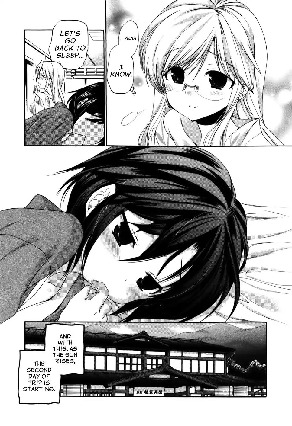 Kanojo no Kagi wo Akeru Houhou Chapter 31 page 25 - Chapter 31: Onsen