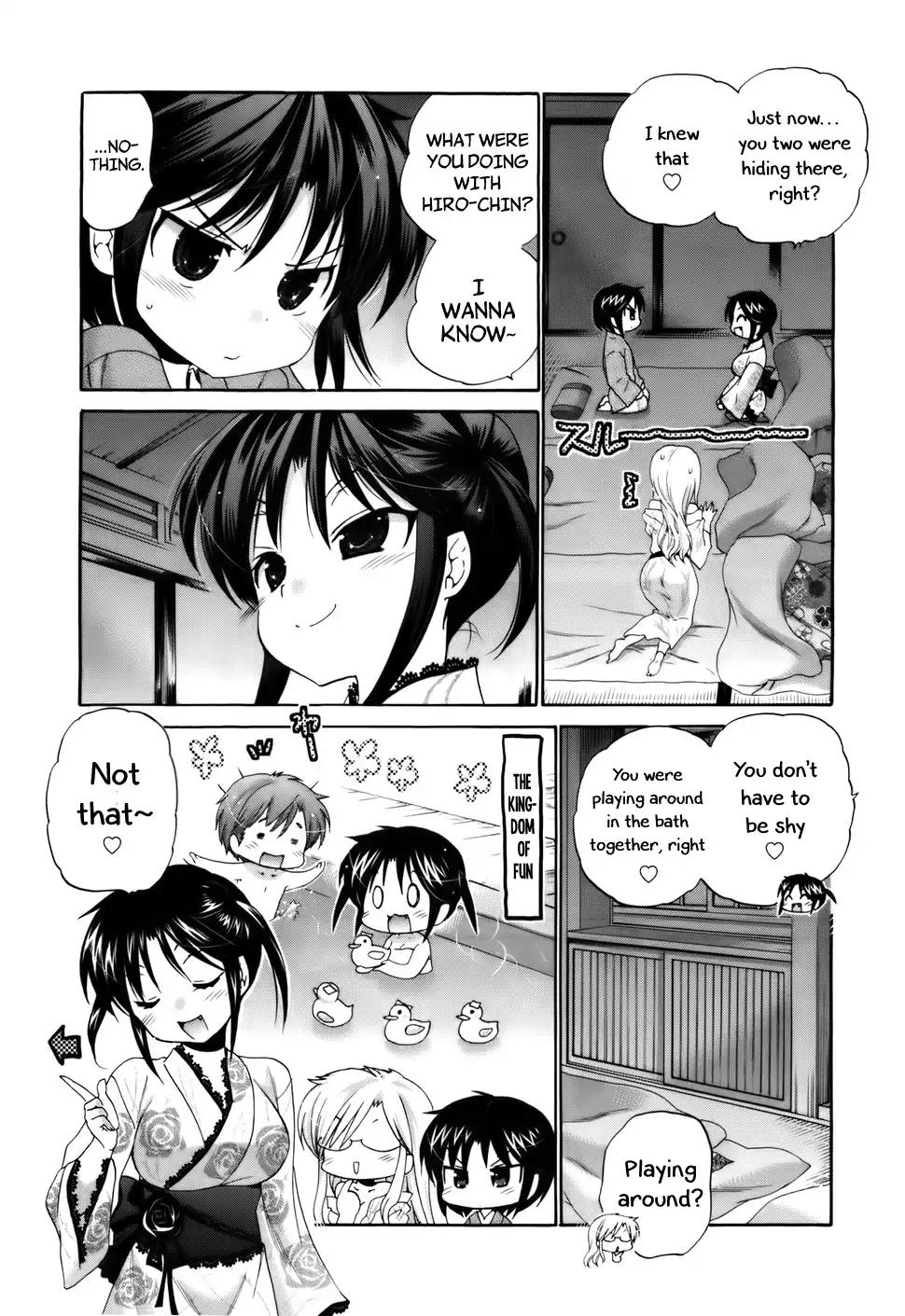 Kanojo no Kagi wo Akeru Houhou Chapter 31 page 4 - Chapter 31: Onsen