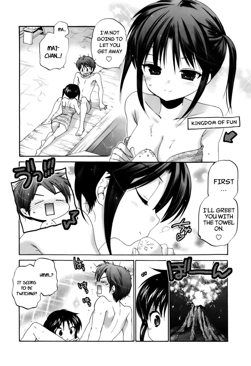 Kanojo no Kagi wo Akeru Houhou Chapter 31 page 5 - Chapter 31: Onsen