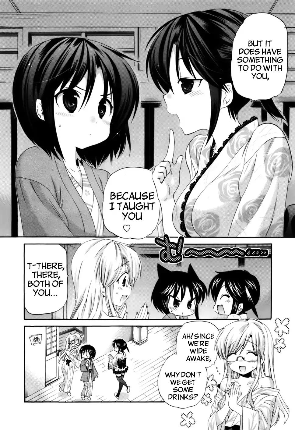 Kanojo no Kagi wo Akeru Houhou Chapter 31 page 7 - Chapter 31: Onsen