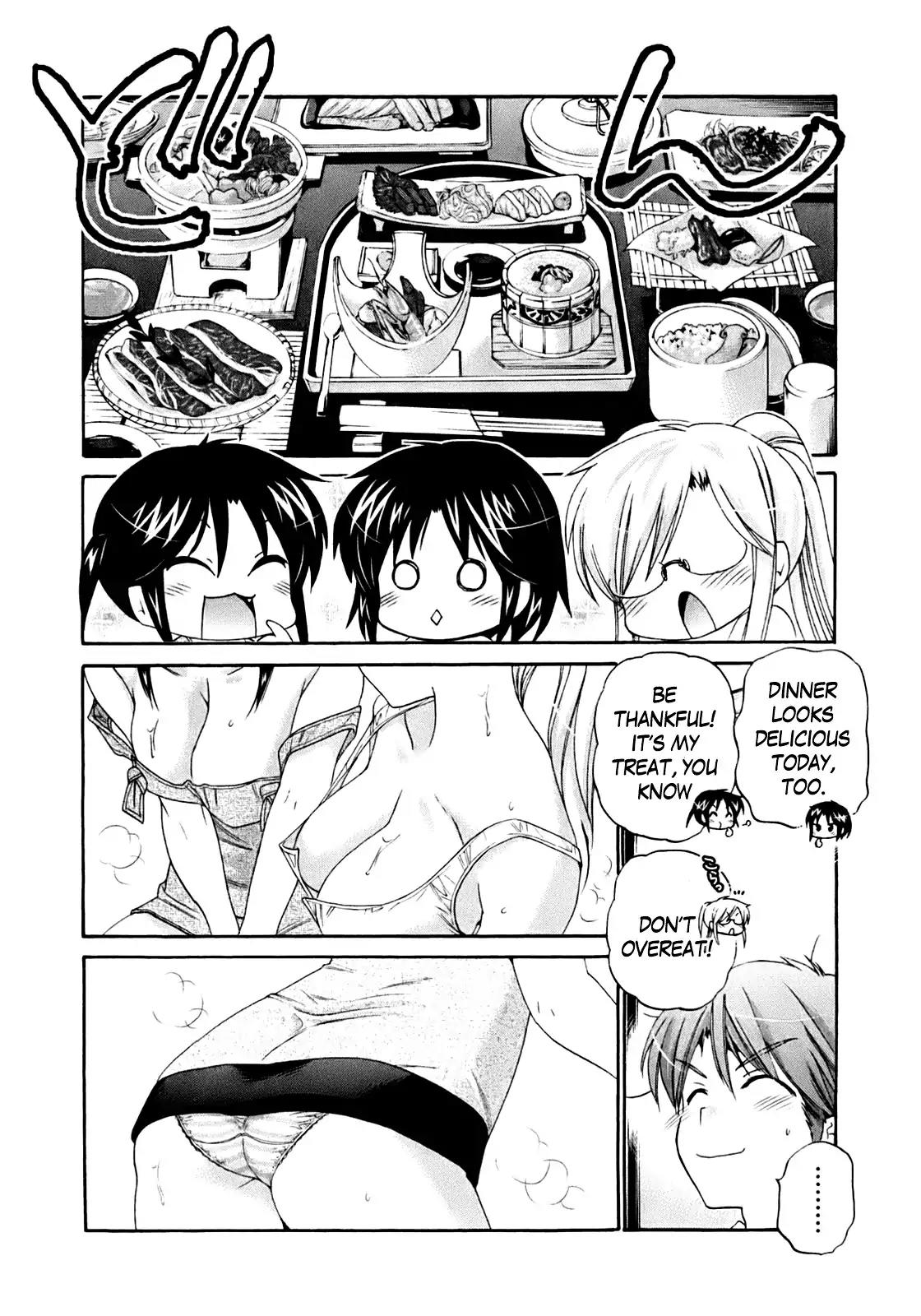 Kanojo no Kagi wo Akeru Houhou Chapter 32 page 11 - Chapter 32: Onsen Survival, The Third