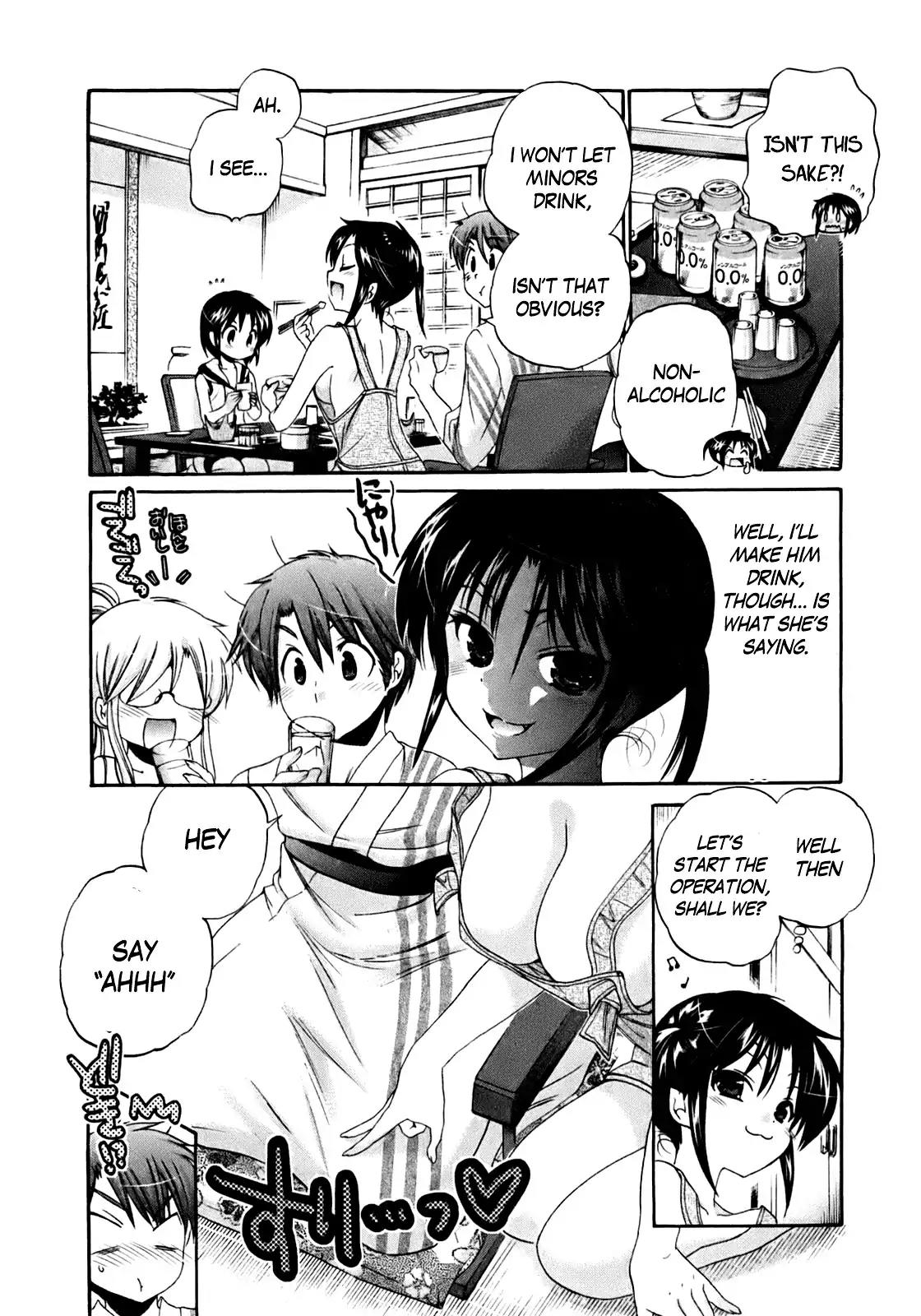 Kanojo no Kagi wo Akeru Houhou Chapter 32 page 15 - Chapter 32: Onsen Survival, The Third