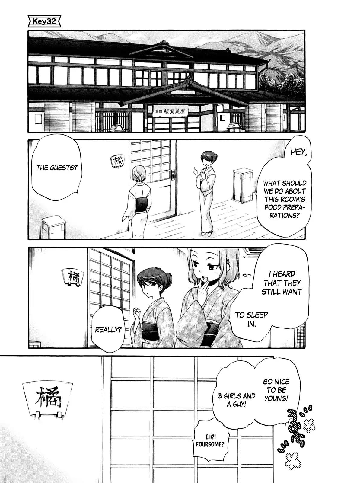 Kanojo no Kagi wo Akeru Houhou Chapter 32 page 2 - Chapter 32: Onsen Survival, The Third