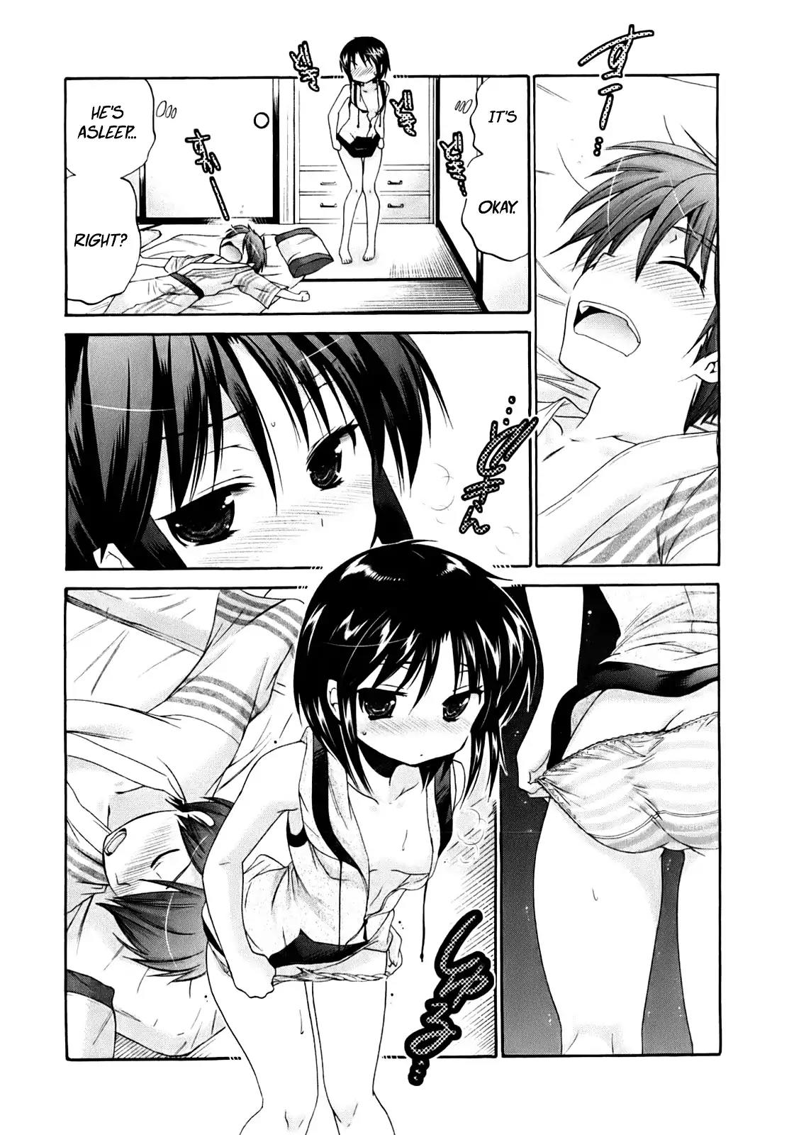 Kanojo no Kagi wo Akeru Houhou Chapter 32 page 23 - Chapter 32: Onsen Survival, The Third