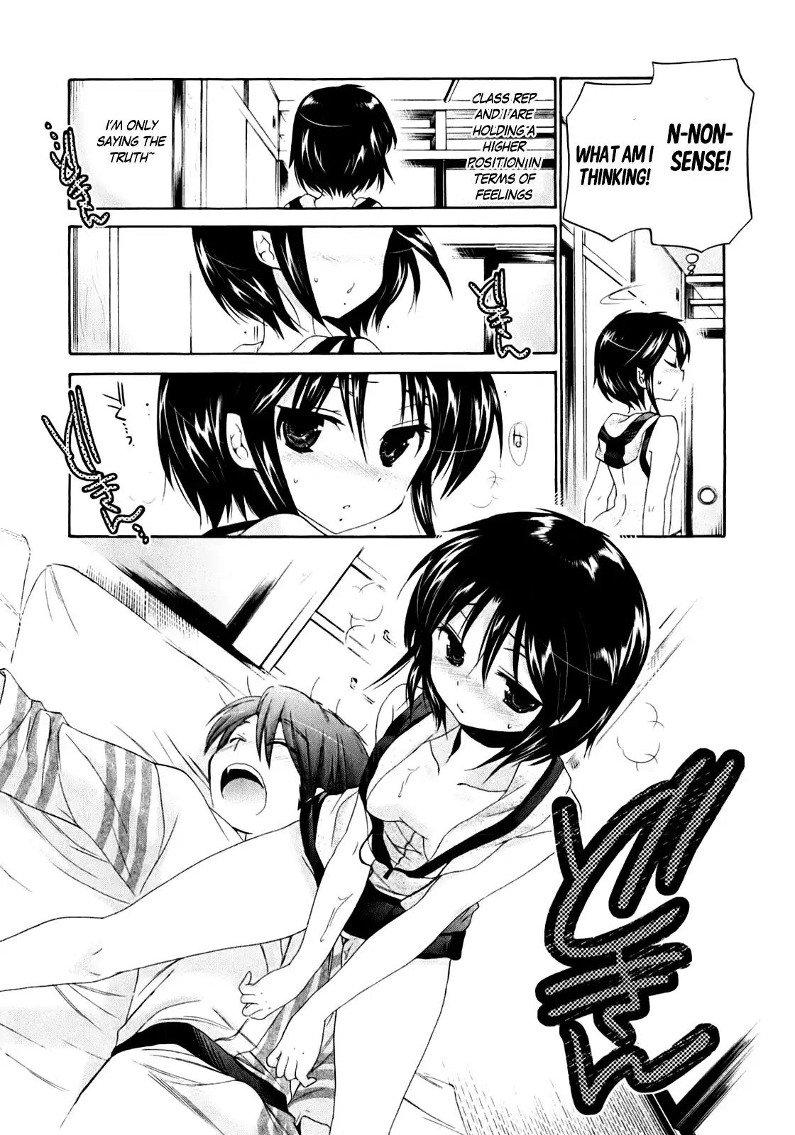 Kanojo no Kagi wo Akeru Houhou Chapter 32 page 25 - Chapter 32: Onsen Survival, The Third