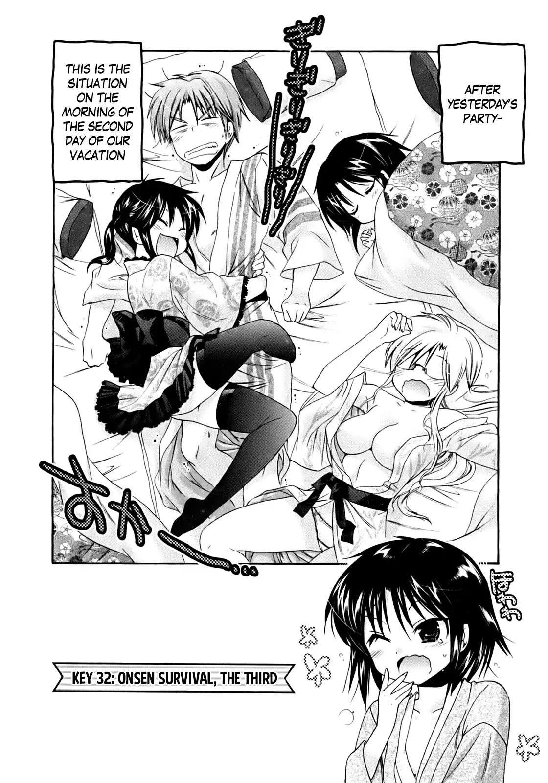 Kanojo no Kagi wo Akeru Houhou Chapter 32 page 3 - Chapter 32: Onsen Survival, The Third