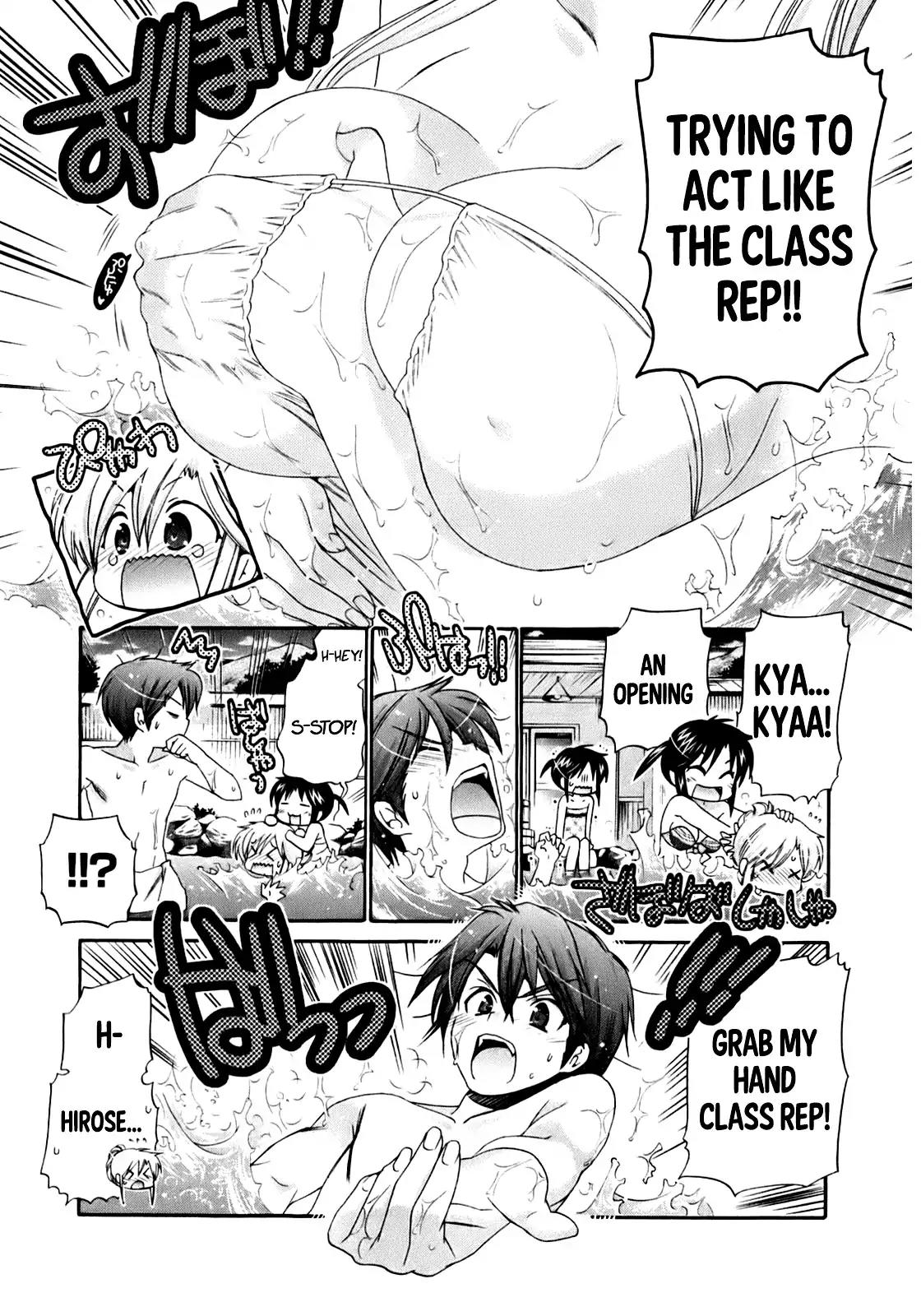 Kanojo no Kagi wo Akeru Houhou Chapter 32 page 6 - Chapter 32: Onsen Survival, The Third