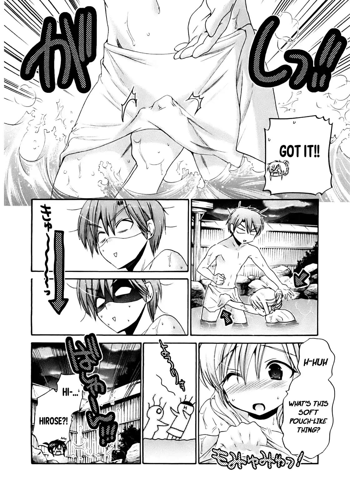 Kanojo no Kagi wo Akeru Houhou Chapter 32 page 7 - Chapter 32: Onsen Survival, The Third