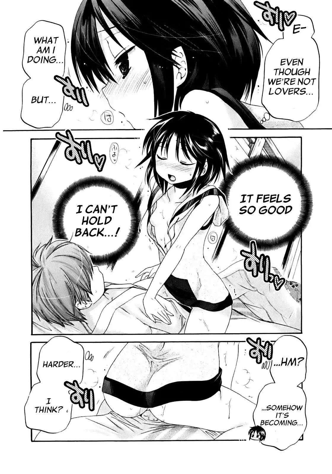 Kanojo no Kagi wo Akeru Houhou Chapter 33 page 11 - Chapter 33: Onsen Survival The End!