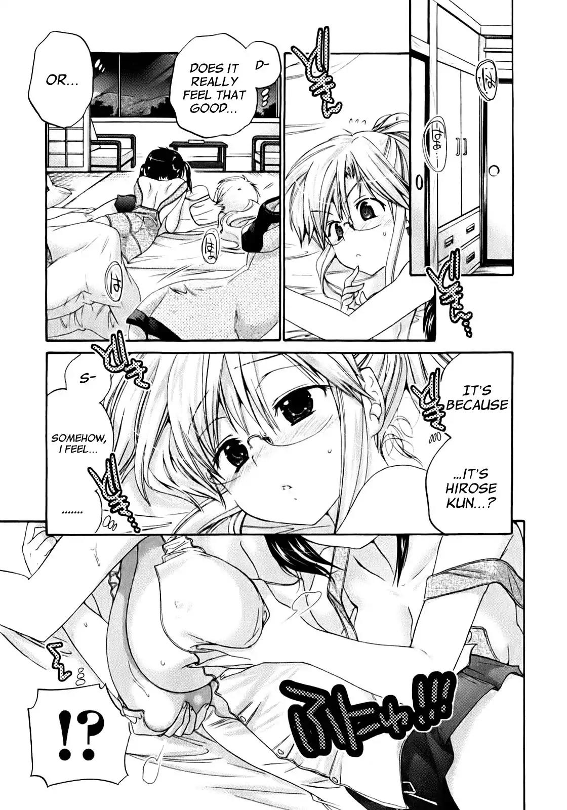 Kanojo no Kagi wo Akeru Houhou Chapter 33 page 12 - Chapter 33: Onsen Survival The End!