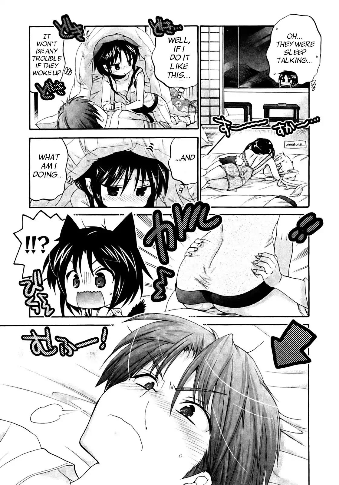Kanojo no Kagi wo Akeru Houhou Chapter 33 page 15 - Chapter 33: Onsen Survival The End!