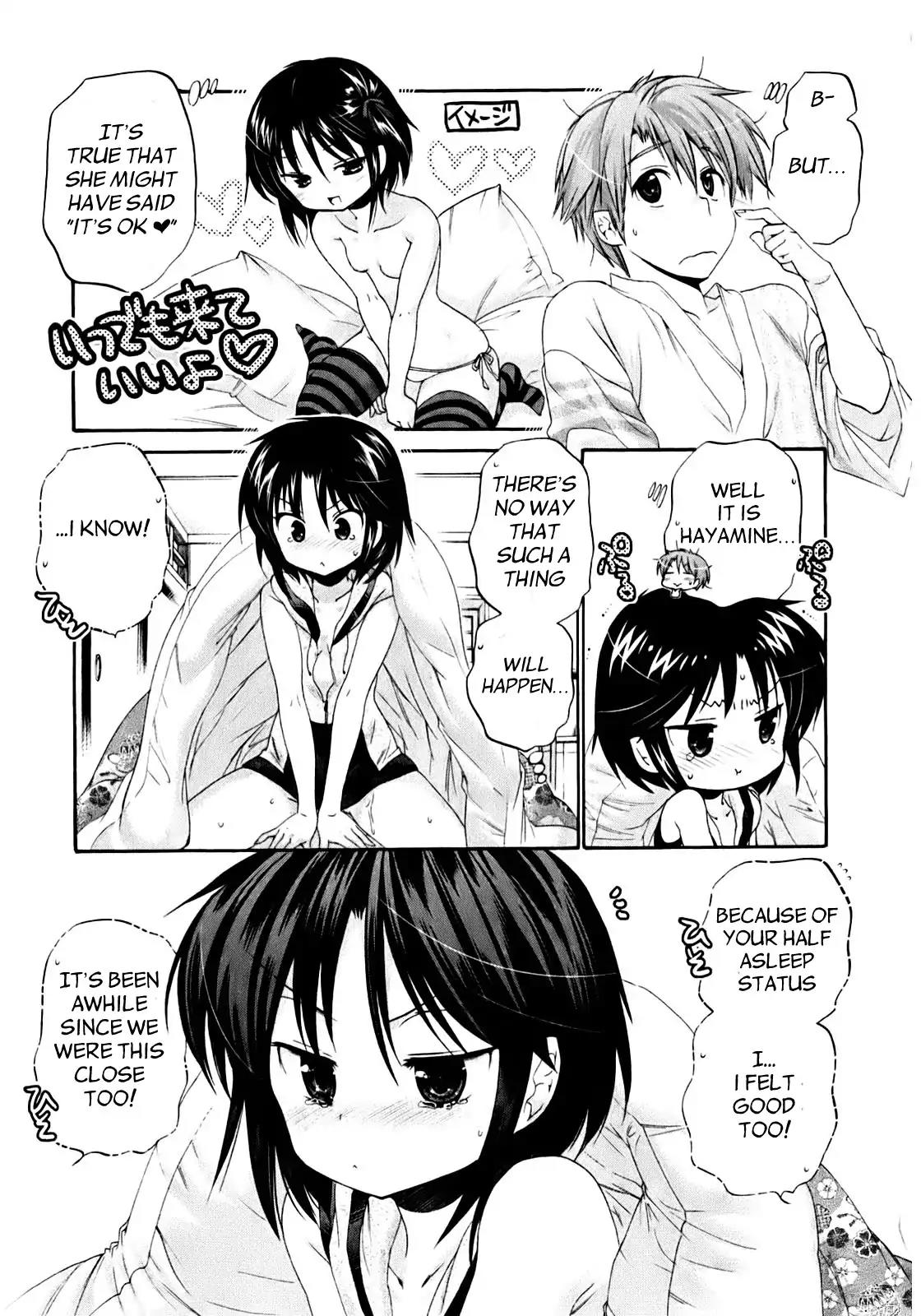 Kanojo no Kagi wo Akeru Houhou Chapter 33 page 18 - Chapter 33: Onsen Survival The End!