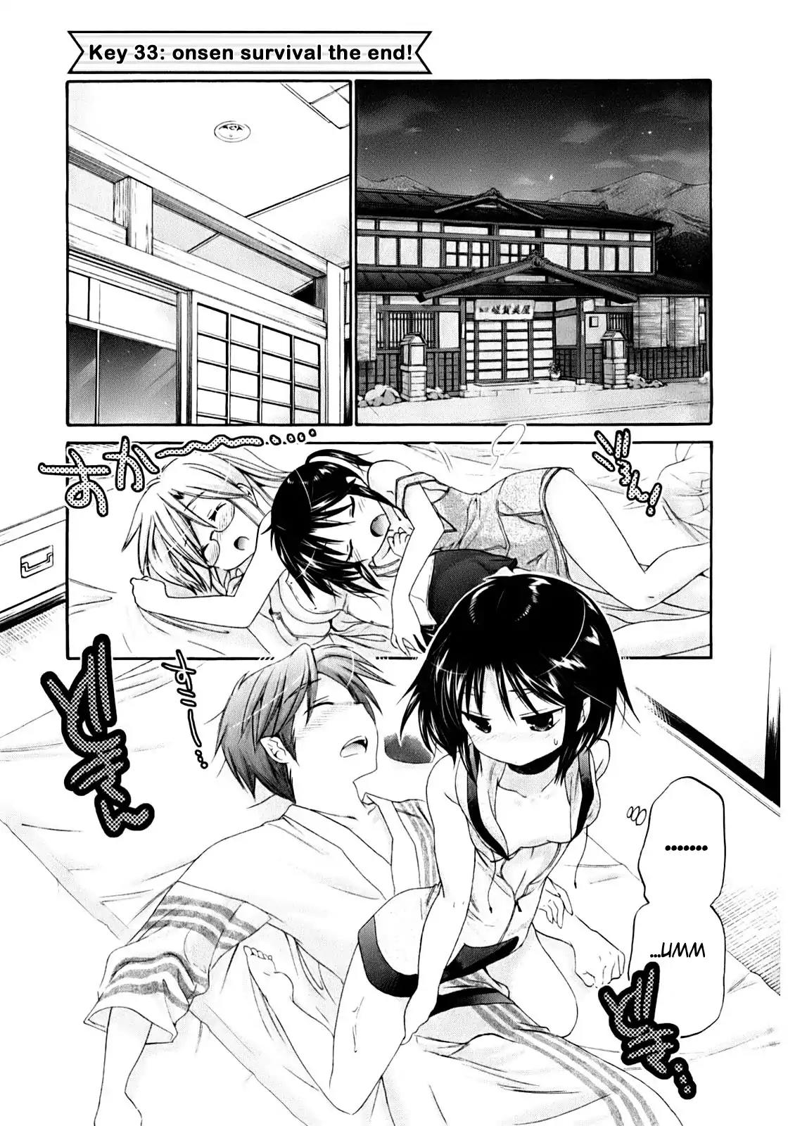 Kanojo no Kagi wo Akeru Houhou Chapter 33 page 2 - Chapter 33: Onsen Survival The End!