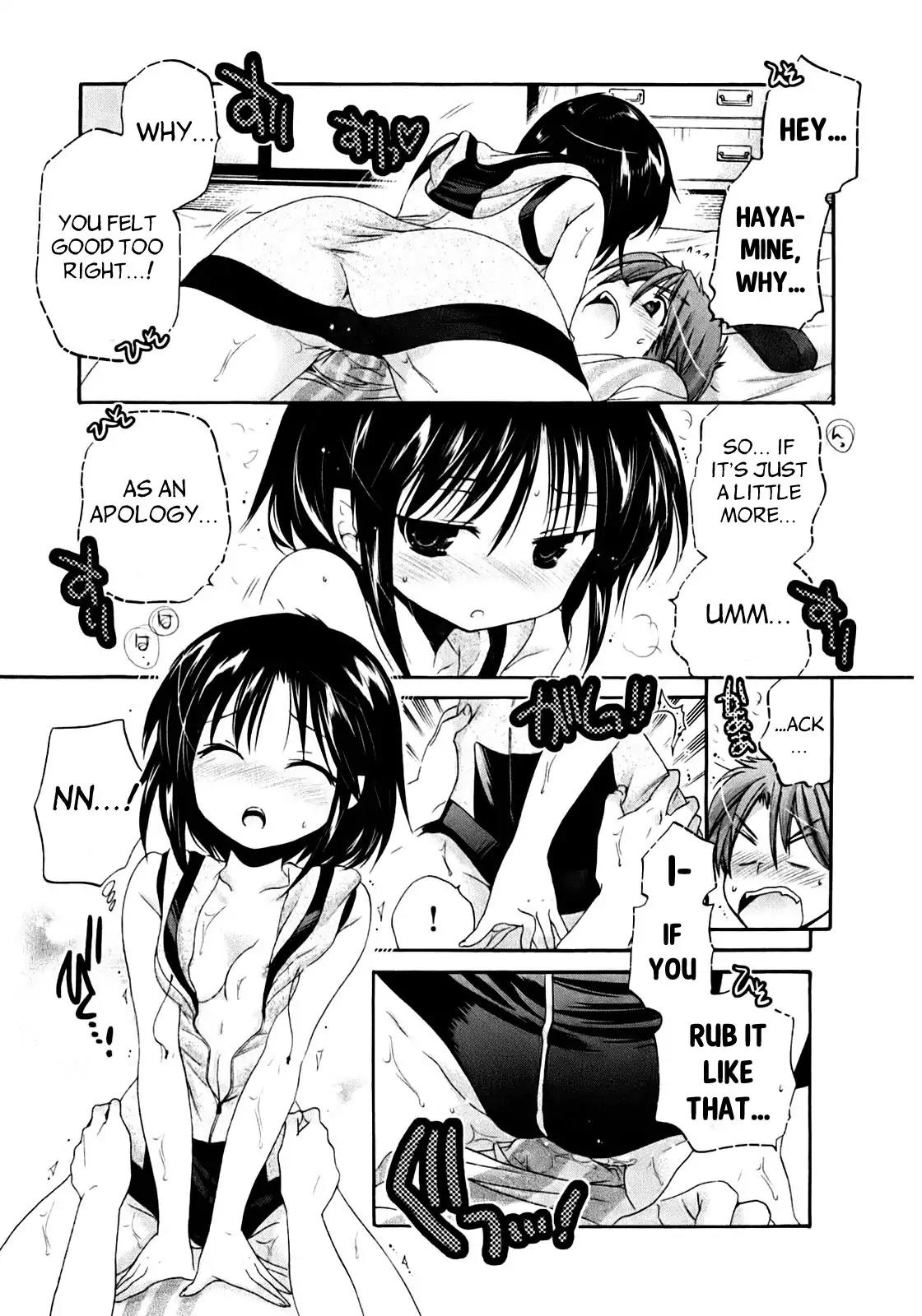 Kanojo no Kagi wo Akeru Houhou Chapter 33 page 20 - Chapter 33: Onsen Survival The End!