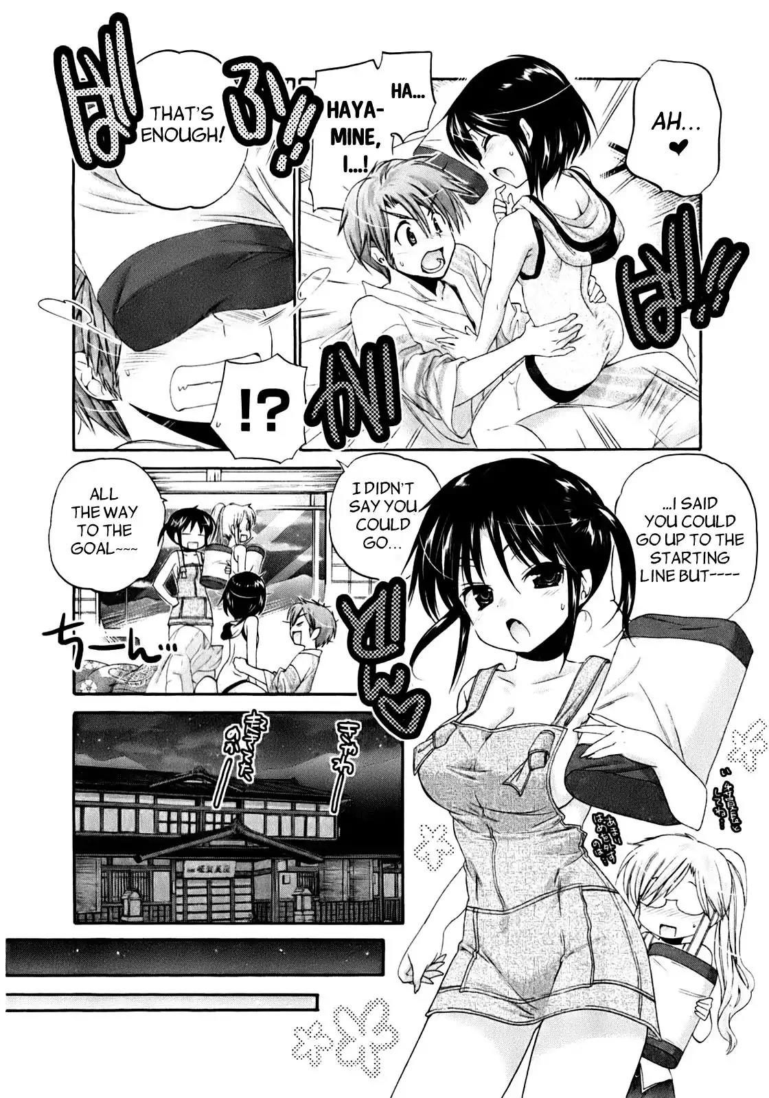Kanojo no Kagi wo Akeru Houhou Chapter 33 page 21 - Chapter 33: Onsen Survival The End!