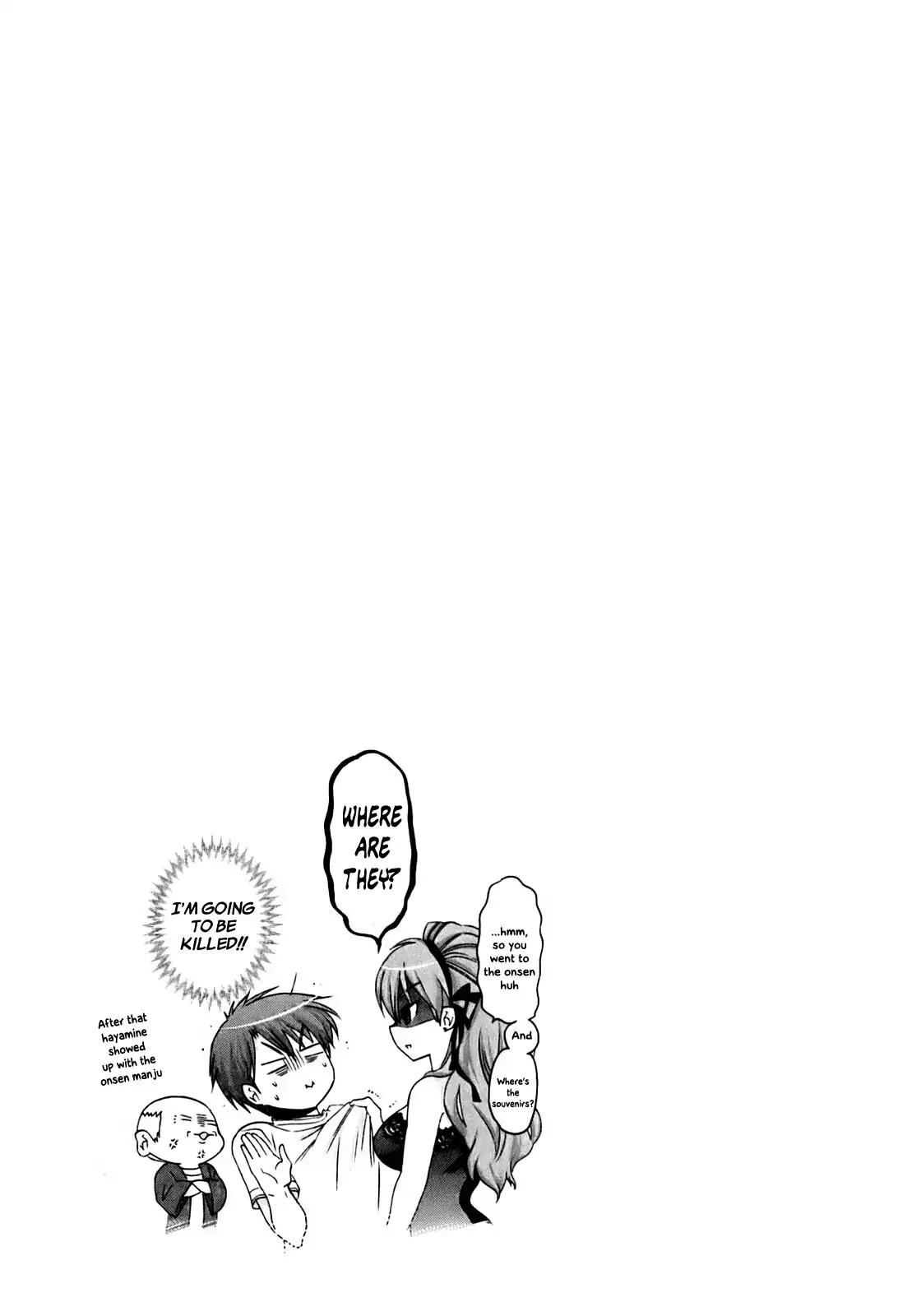 Kanojo no Kagi wo Akeru Houhou Chapter 33 page 26 - Chapter 33: Onsen Survival The End!