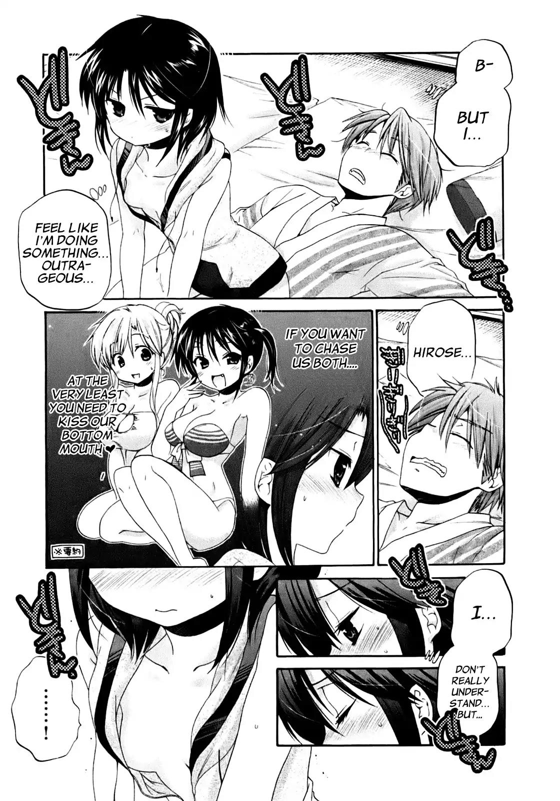 Kanojo no Kagi wo Akeru Houhou Chapter 33 page 4 - Chapter 33: Onsen Survival The End!