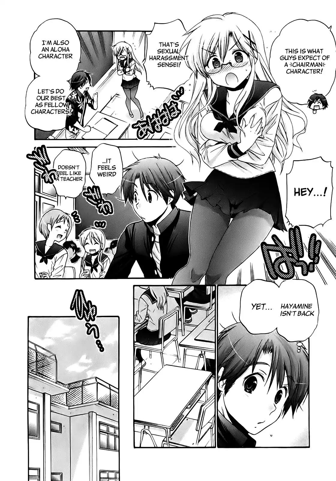 Kanojo no Kagi wo Akeru Houhou Chapter 34 page 11 - Chapter 34: Shunrai