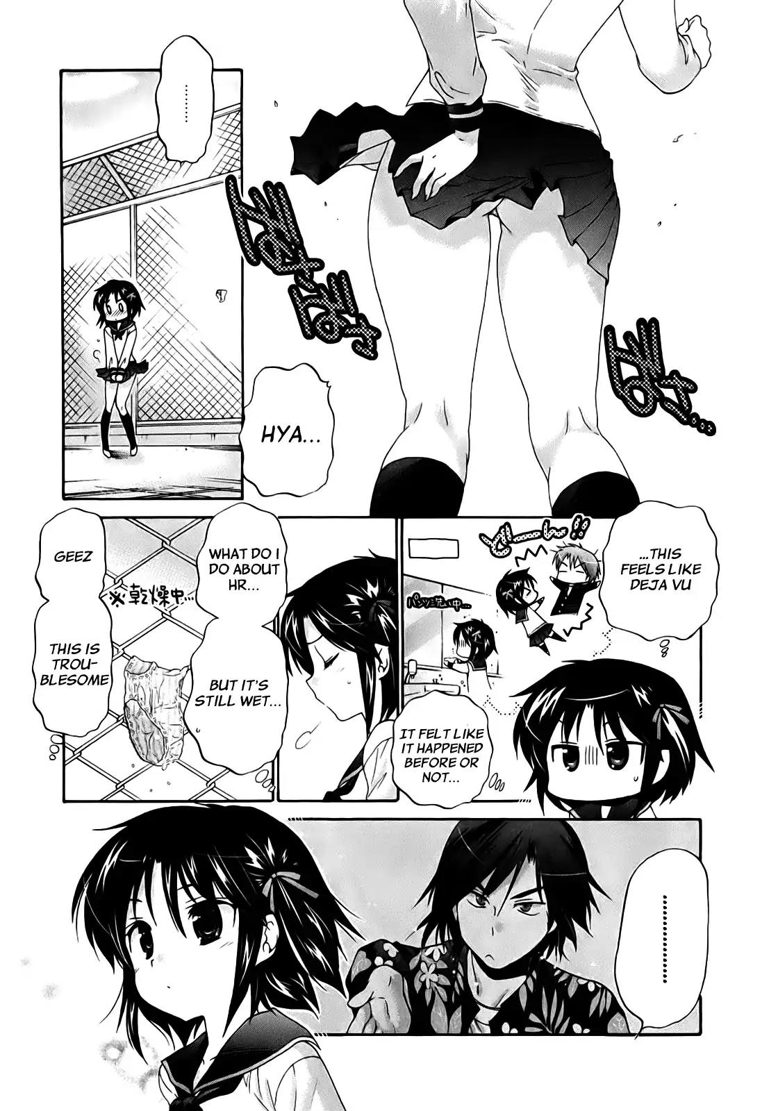 Kanojo no Kagi wo Akeru Houhou Chapter 34 page 12 - Chapter 34: Shunrai