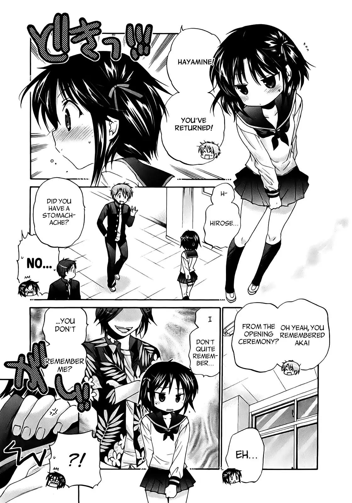 Kanojo no Kagi wo Akeru Houhou Chapter 34 page 14 - Chapter 34: Shunrai
