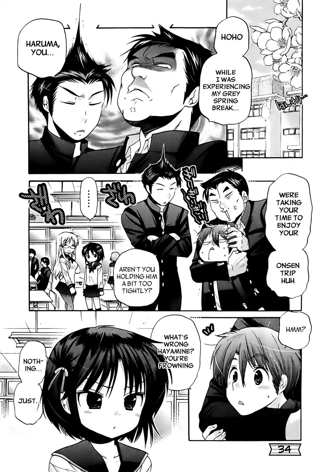 Kanojo no Kagi wo Akeru Houhou Chapter 34 page 2 - Chapter 34: Shunrai