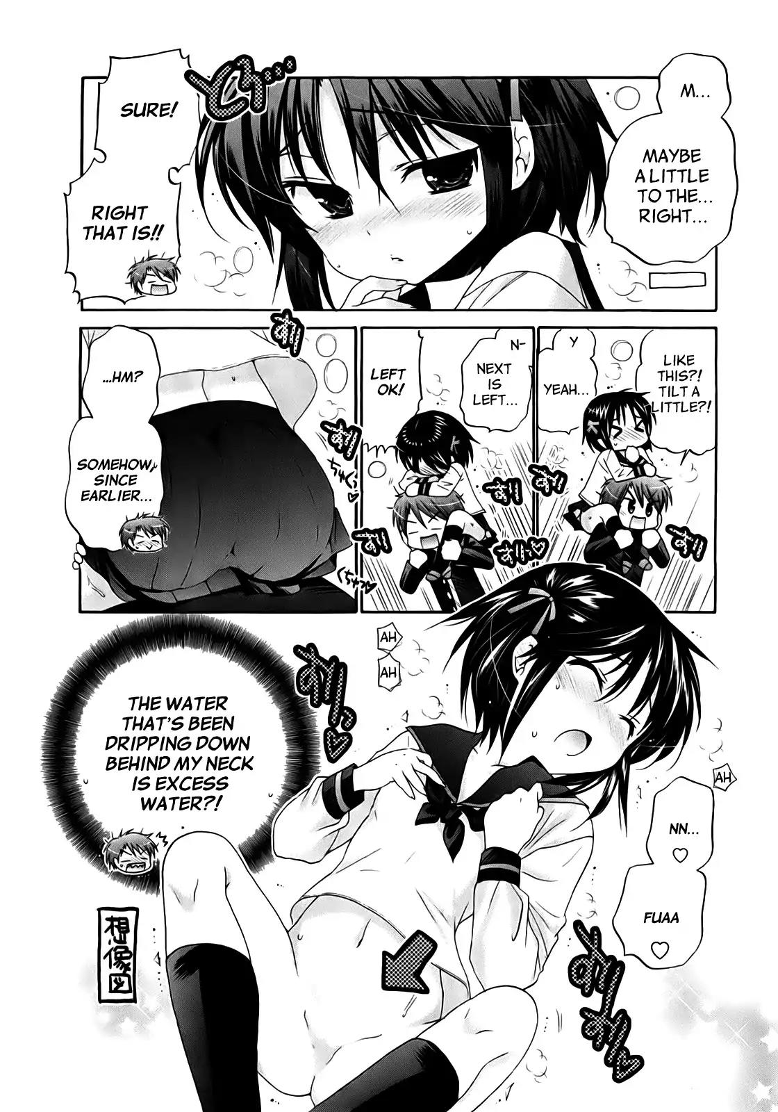 Kanojo no Kagi wo Akeru Houhou Chapter 34 page 23 - Chapter 34: Shunrai