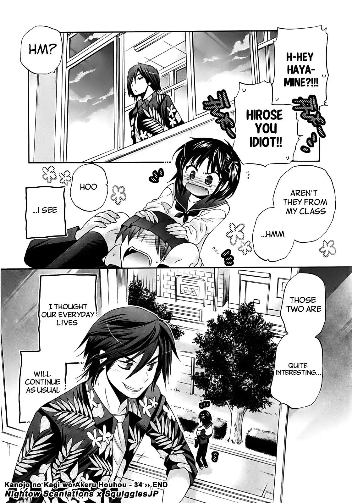 Kanojo no Kagi wo Akeru Houhou Chapter 34 page 25 - Chapter 34: Shunrai
