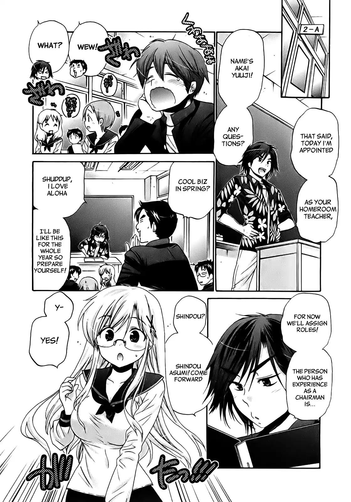 Kanojo no Kagi wo Akeru Houhou Chapter 34 page 9 - Chapter 34: Shunrai