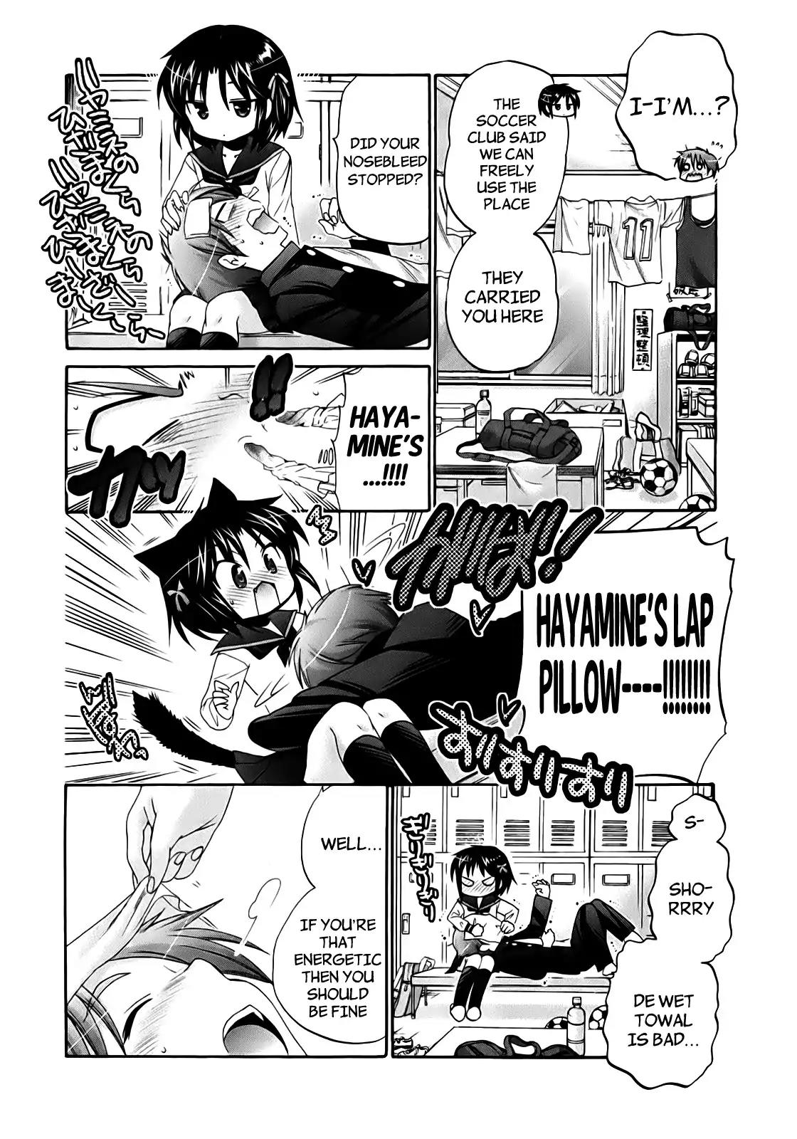 Kanojo no Kagi wo Akeru Houhou Chapter 35 page 16 - Chapter 35: Her Future And The Inside Of Her Skirt