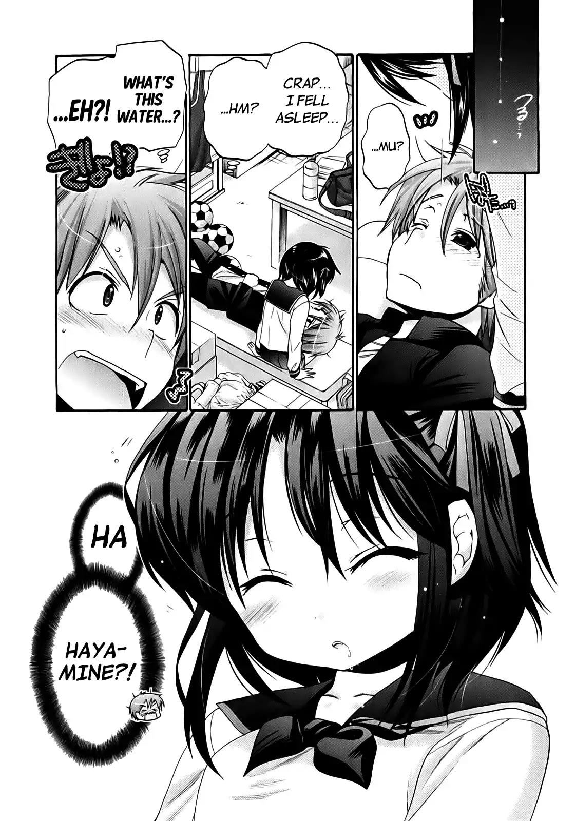 Kanojo no Kagi wo Akeru Houhou Chapter 35 page 19 - Chapter 35: Her Future And The Inside Of Her Skirt