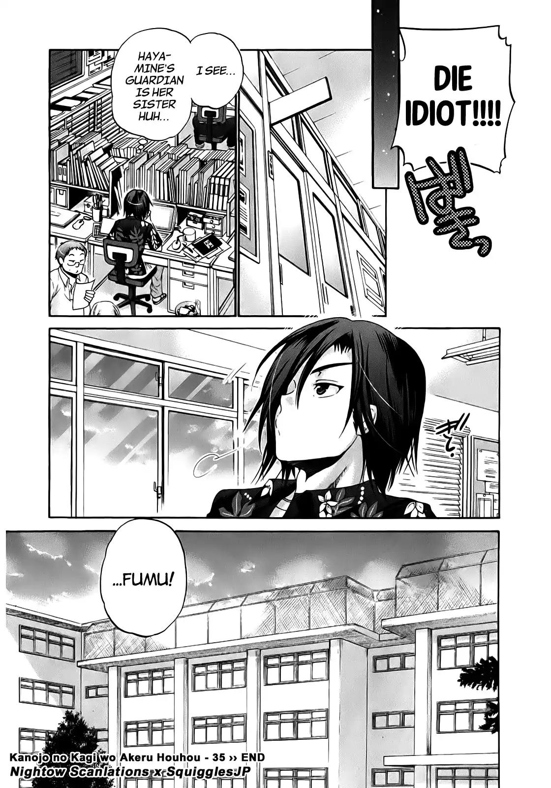 Kanojo no Kagi wo Akeru Houhou Chapter 35 page 25 - Chapter 35: Her Future And The Inside Of Her Skirt