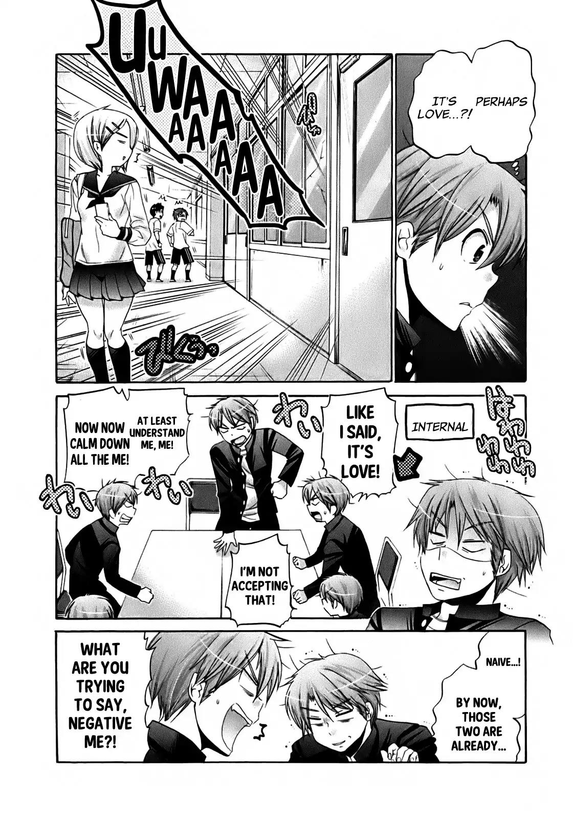 Kanojo no Kagi wo Akeru Houhou Chapter 35 page 3 - Chapter 35: Her Future And The Inside Of Her Skirt