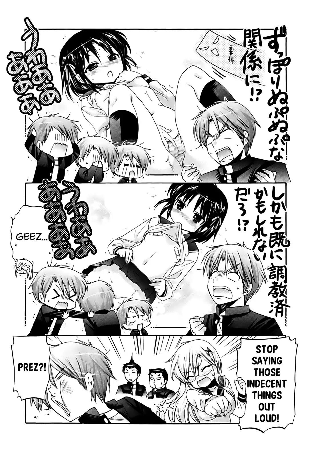 Kanojo no Kagi wo Akeru Houhou Chapter 35 page 4 - Chapter 35: Her Future And The Inside Of Her Skirt