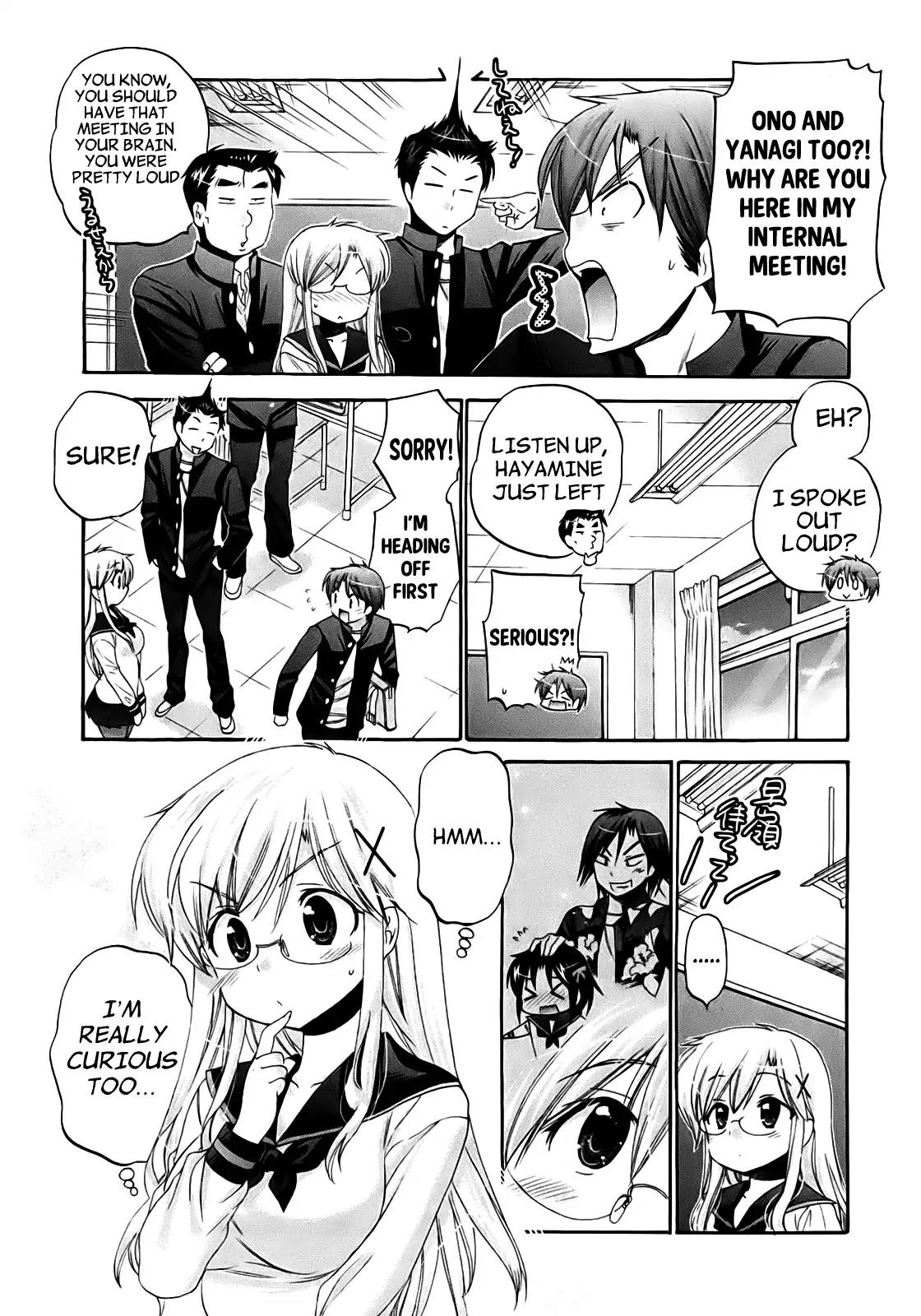 Kanojo no Kagi wo Akeru Houhou Chapter 35 page 5 - Chapter 35: Her Future And The Inside Of Her Skirt