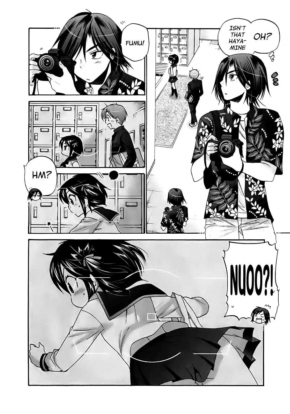 Kanojo no Kagi wo Akeru Houhou Chapter 35 page 7 - Chapter 35: Her Future And The Inside Of Her Skirt