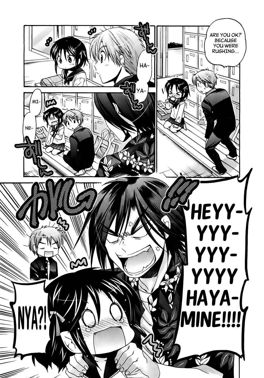Kanojo no Kagi wo Akeru Houhou Chapter 35 page 8 - Chapter 35: Her Future And The Inside Of Her Skirt