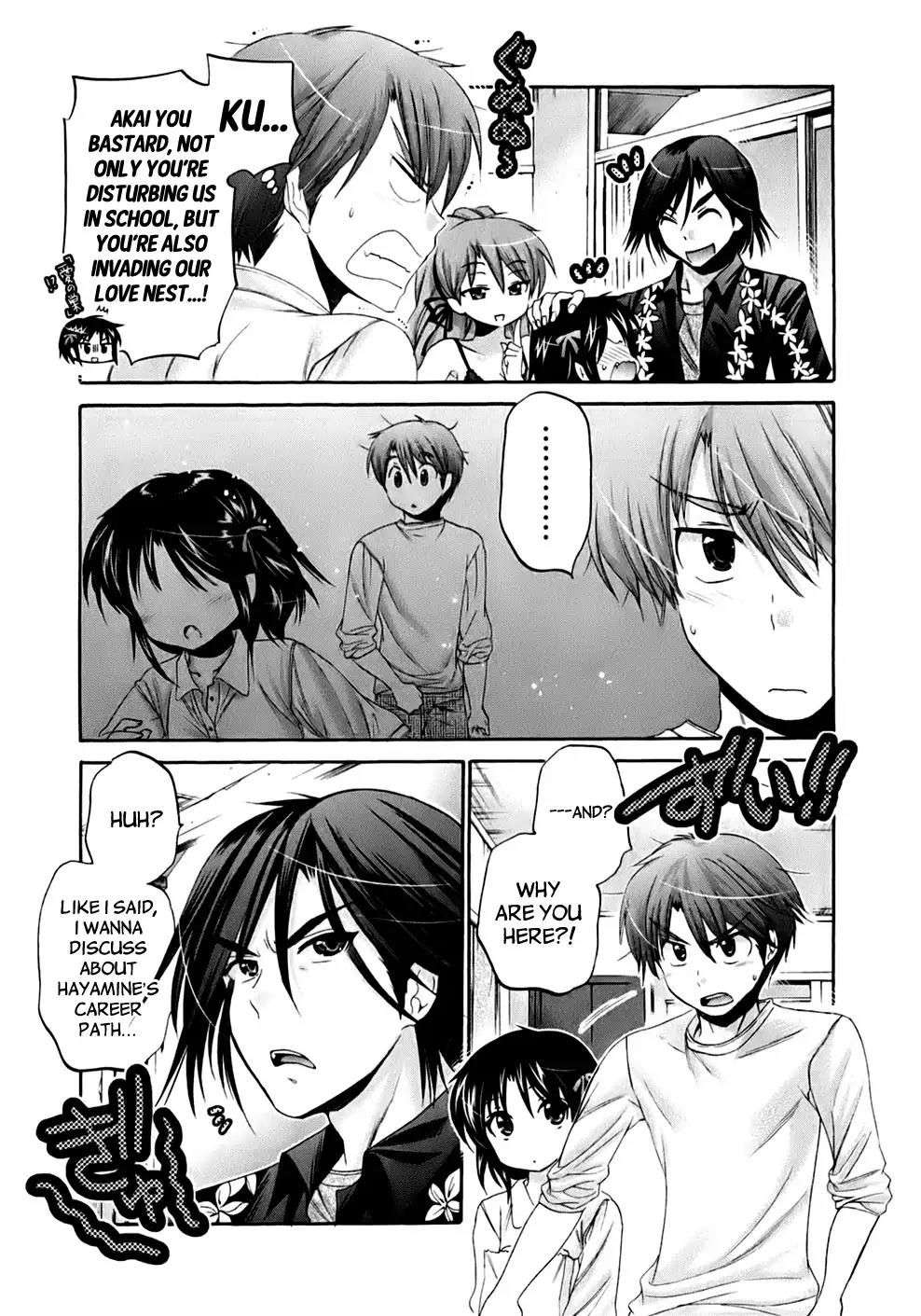 Kanojo no Kagi wo Akeru Houhou Chapter 36 page 10 - Chapter 36