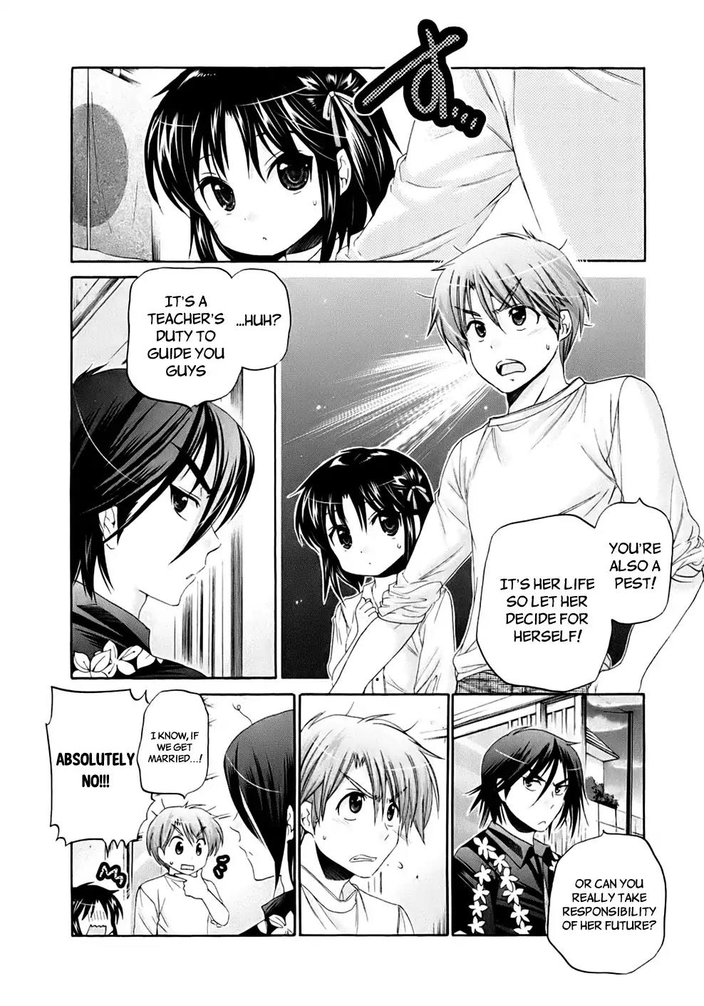 Kanojo no Kagi wo Akeru Houhou Chapter 36 page 21 - Chapter 36