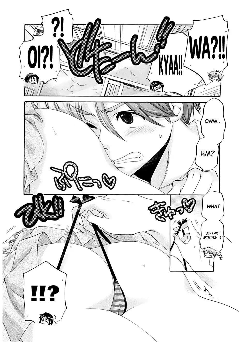 Kanojo no Kagi wo Akeru Houhou Chapter 36 page 23 - Chapter 36