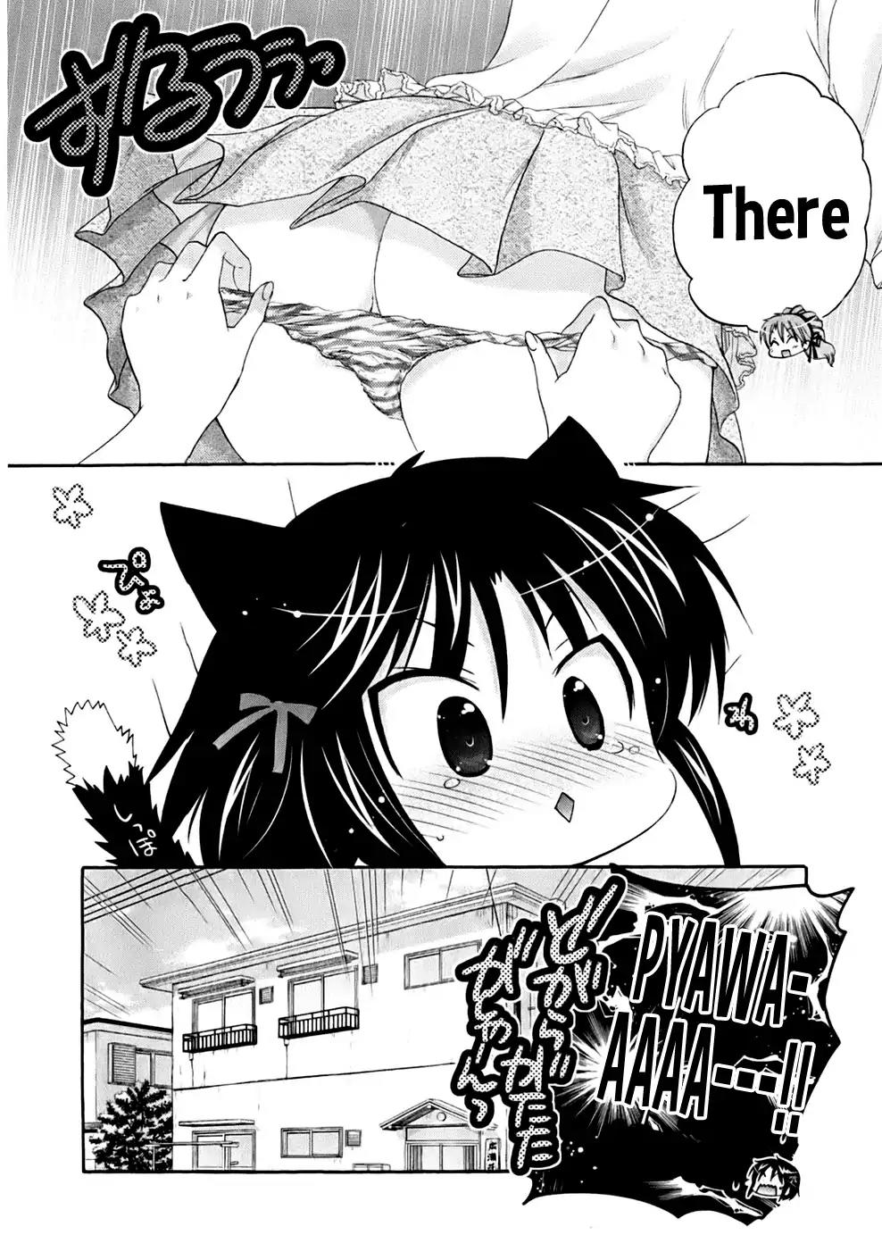 Kanojo no Kagi wo Akeru Houhou Chapter 36 page 3 - Chapter 36