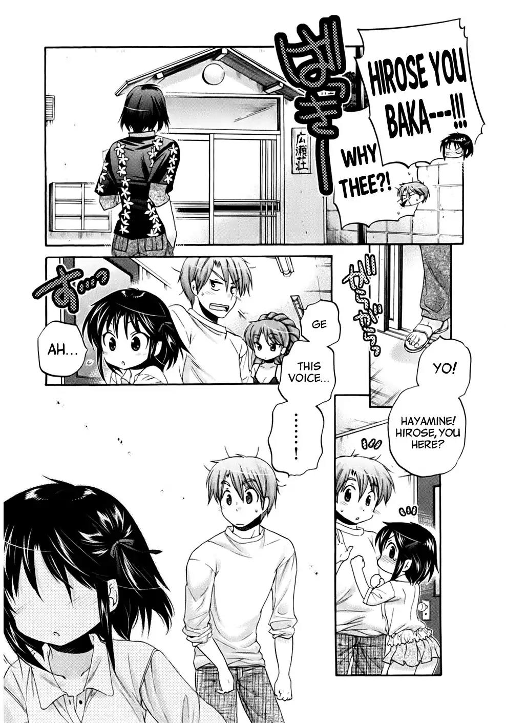 Kanojo no Kagi wo Akeru Houhou Chapter 36 page 7 - Chapter 36