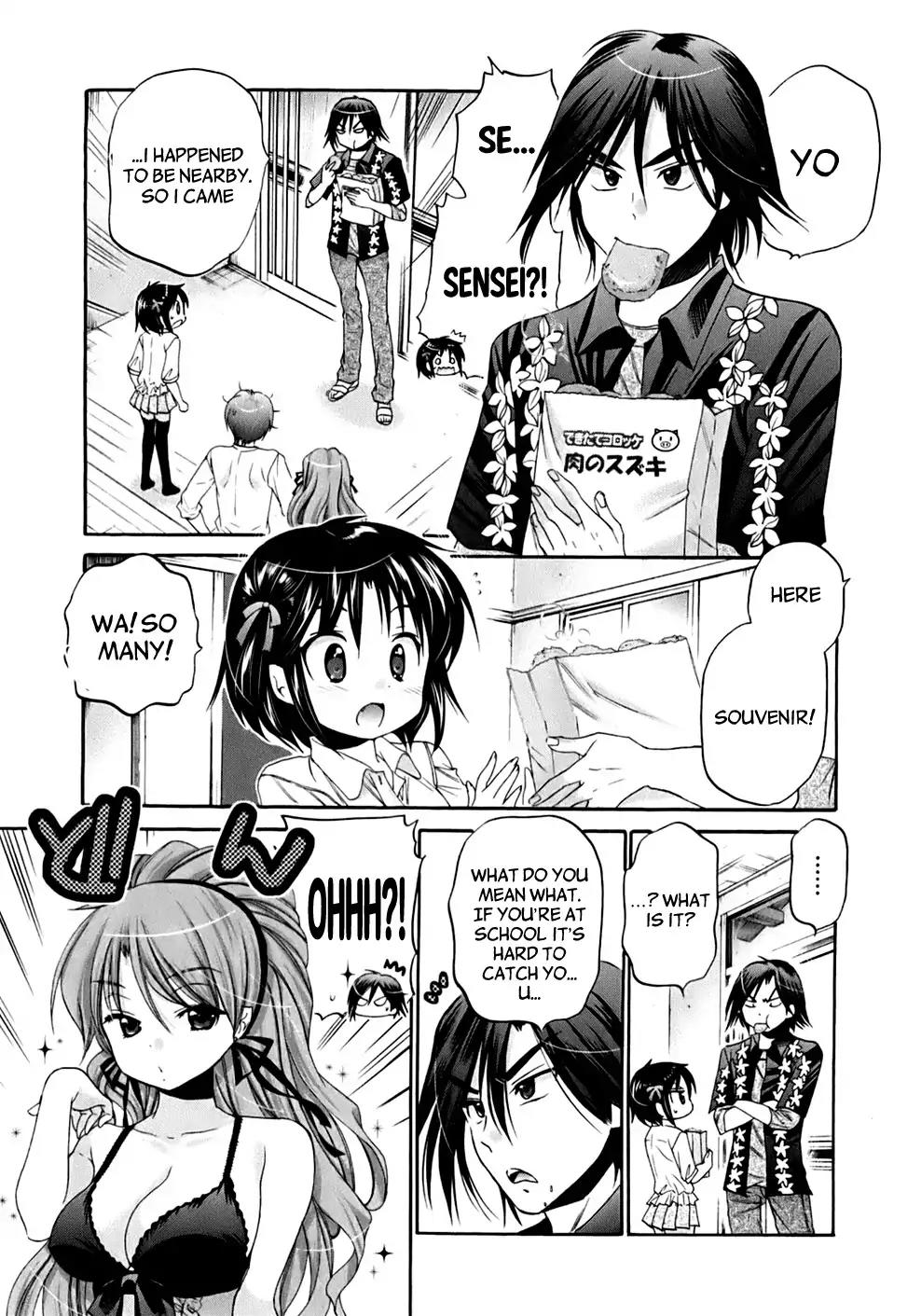 Kanojo no Kagi wo Akeru Houhou Chapter 36 page 8 - Chapter 36