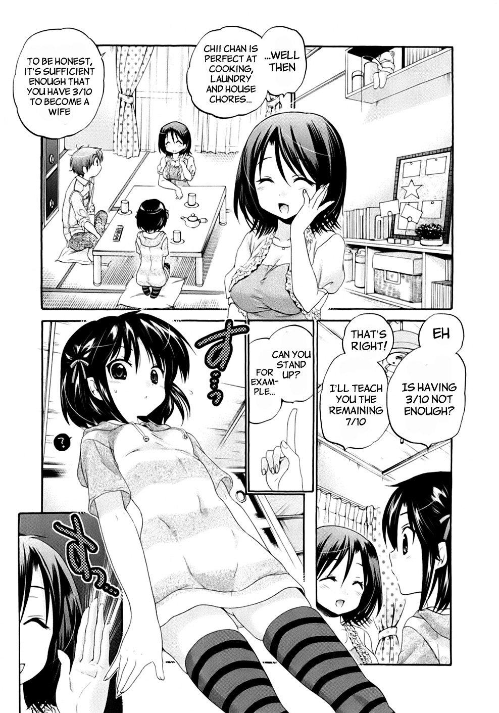 Kanojo no Kagi wo Akeru Houhou Chapter 37 page 10 - Chapter 37
