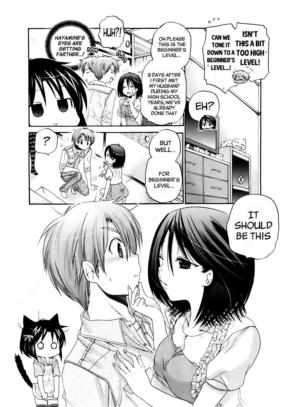 Kanojo no Kagi wo Akeru Houhou Chapter 37 page 15 - Chapter 37