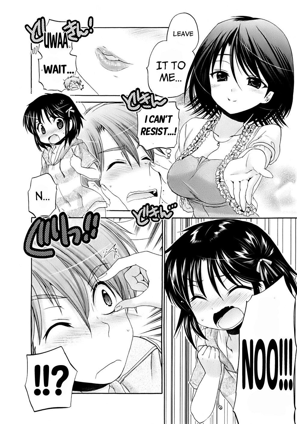 Kanojo no Kagi wo Akeru Houhou Chapter 37 page 17 - Chapter 37