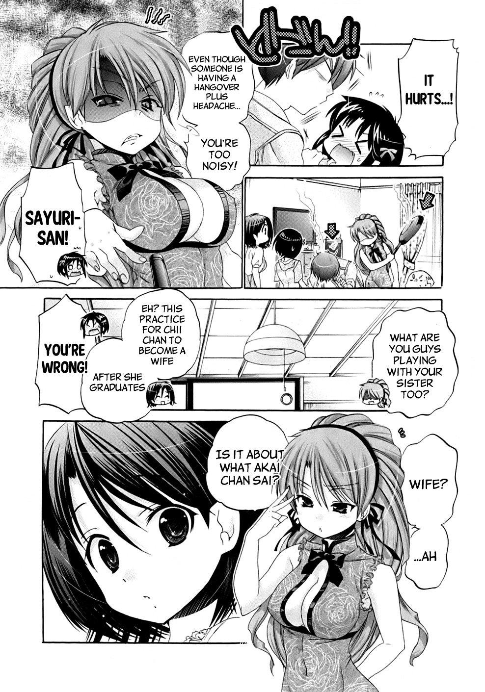 Kanojo no Kagi wo Akeru Houhou Chapter 37 page 24 - Chapter 37